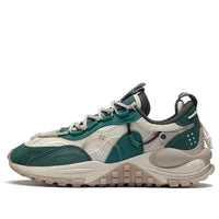 Li-Ning Counterflow Startrails 'Green Beige' AGLS159-1