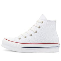 Converse Chuck Taylor All Star High Top Jr White 671104C