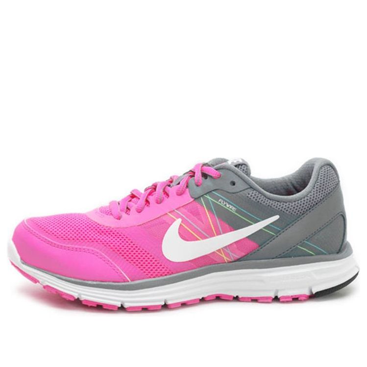 (WMNS) Nike Lunar Forever 4 MSL Low-Top Grey/Pink 704933-600