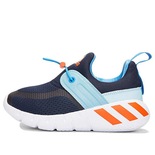 (TD) adidas Rapidazen 'Black Blue' GY6649