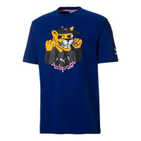 PUMA X Aka Boku T-Shirt 'Navy' 530222-82