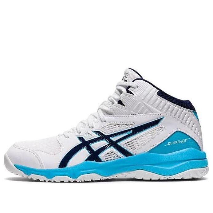 (GS) ASICS Dunkshot MB 9 White/Blue 1064A006-106