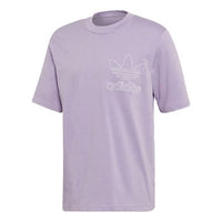 adidas originals Round Neck Pullover Short Sleeve Purple DV1561