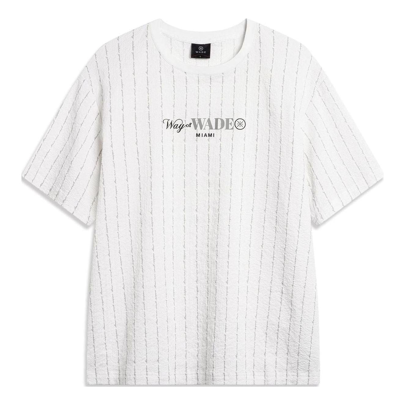 Li-Ning Way Of Wade Striped Graphic T-shirt 'White' ATSU347-5