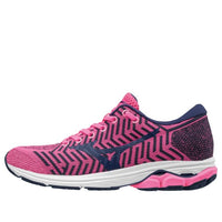 (WMNS) Mizuno Waveknit R2 'Purple Blue' J1GD182911