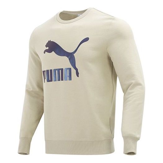 PUMA Logo Printing Sports Round Neck Pullover Khaki 535278-64