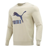 PUMA Logo Printing Sports Round Neck Pullover Khaki 535278-64