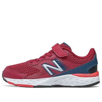 New Balance Kids' 680v6 Red YA680BC6