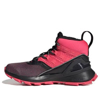 (GS) adidas Rapidarun ATR BTW K Red/Black G27565