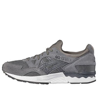 ASICS Gel-Lyte 5 'Carbon Dark Grey' H733N-9795