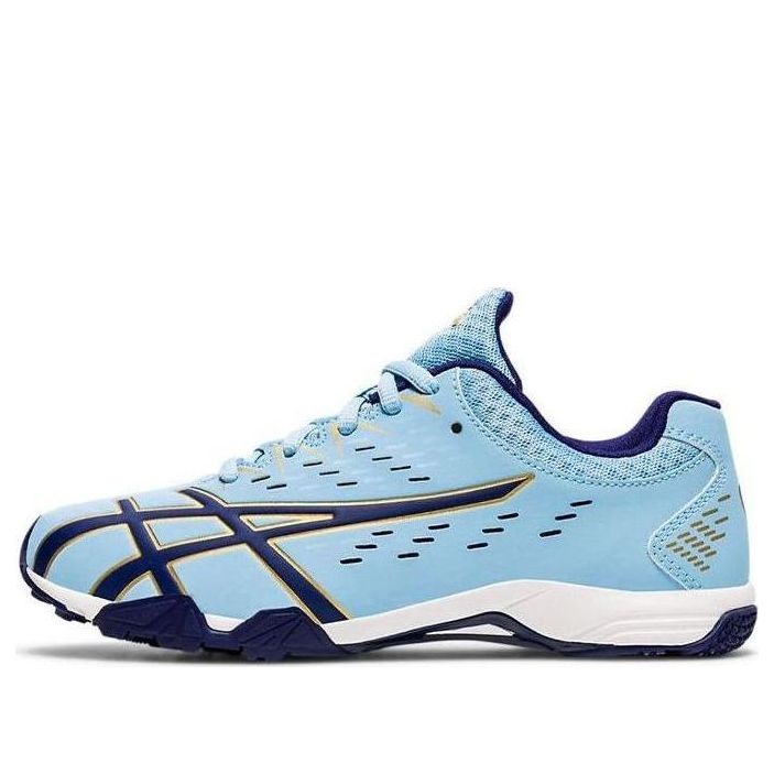 (GS) ASICS Lazerbeam SE Light Blue 1154A069-403