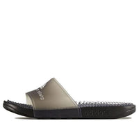 (WMNS) adidas Adissage x Stella McCartney 'Black Gray' BB0609
