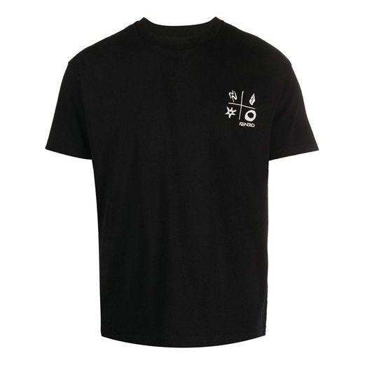 Men's KENZO Logo Cotton Round Neck Short Sleeve Black FA5-5TS043-4SD-99