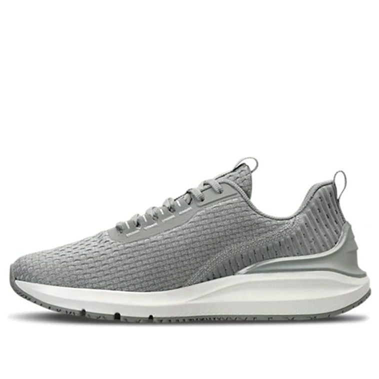 Under Armour Charged Raze Grey 3023416-100
