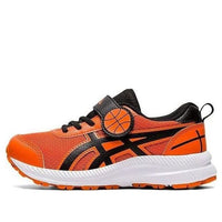 (PS) ASICS Contend 7 'School Yard' 1014A215-600