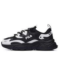 FILA Mars Running Shoes Grey 'Black Gray' F12M041117FFN