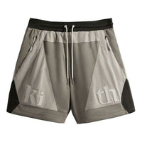 KITH Palette Turbo Short 'Astro' KHM060108-207