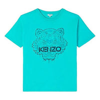 Men's KENZO Series Pattern Short Sleeve Mint Green FA55TS0714V6-58