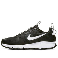 Nike Atsuma Trail 'Black White' CQ9178-002
