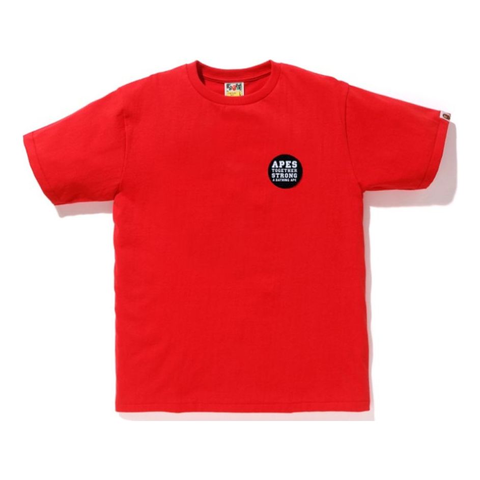 Men's BAPE Chest Alphabet Logo Short Sleeve Red 0ZXTEM10054XC