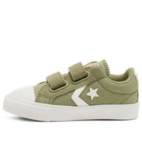 Converse Kids' Star Player Ripstop Easy-On Armygreen 767548C