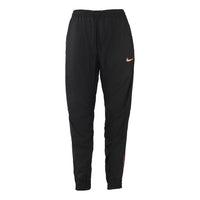 Nike Ultra logo Casual Bundle Feet Sports Long Pants Black DC6452-010