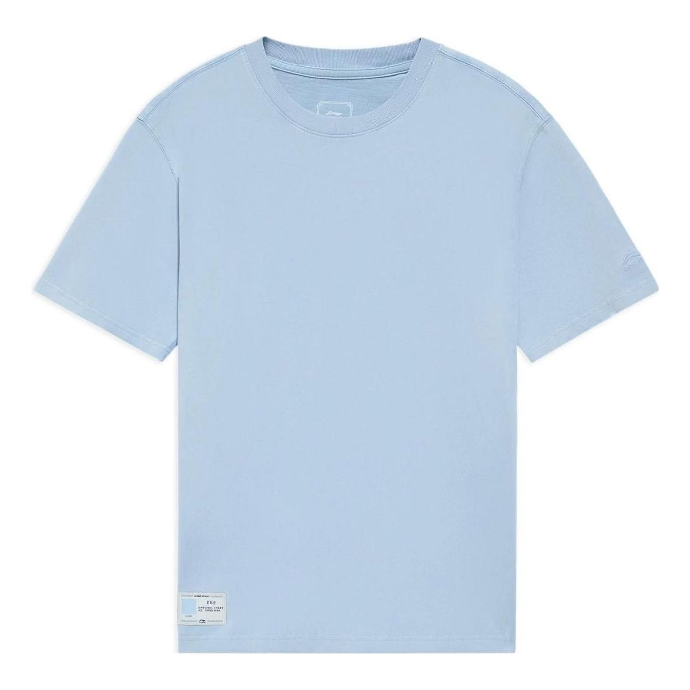 Li-Ning Chinese Color T-shirt 'Blue' AHSS361-8