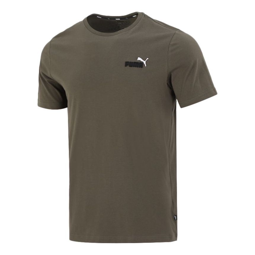 PUMA Sports Training Breathable Round Neck Short Sleeve Green 589015-44