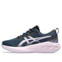 (GS) ASICS Novablast 4 'French Blue Cosmos' 1014A317-401