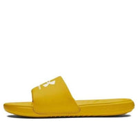 Under Armour Ansa Fix Slides 'Yellow' 3023761-700