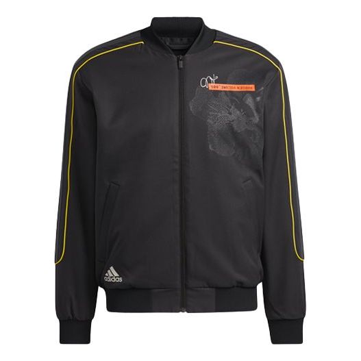 adidas Hrdn Bomber Logo Sports Basketball Jacket Black GP9790