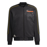 adidas Hrdn Bomber Logo Sports Basketball Jacket Black GP9790