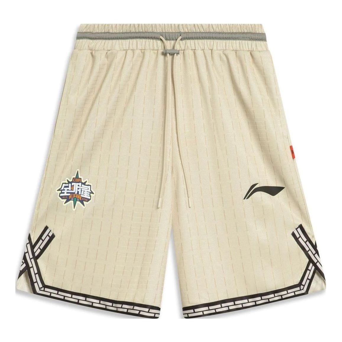 Li-Ning CBA All-Star Game 2023 Basketball Shorts 'Light Khaki' AAPT561-2