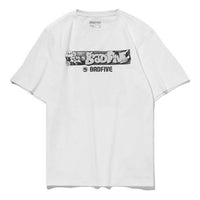 Li-Ning Badfive Basketball Series Printing White AHSQ781-1