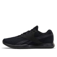 Reebok REAGO ESSENTIAL 2.0 FW8420