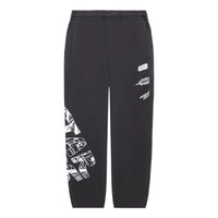 Li-Ning x Star Wars Graphic Sweatpants 'Black' AKLS477-1