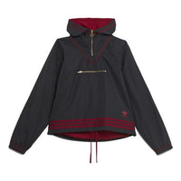 adidas originals Unisex Printing Hooded Jacket Black HE6624