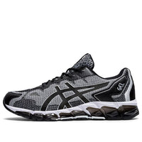 ASICS Gel Quantum 360 6 'White Black' 1021A337-100