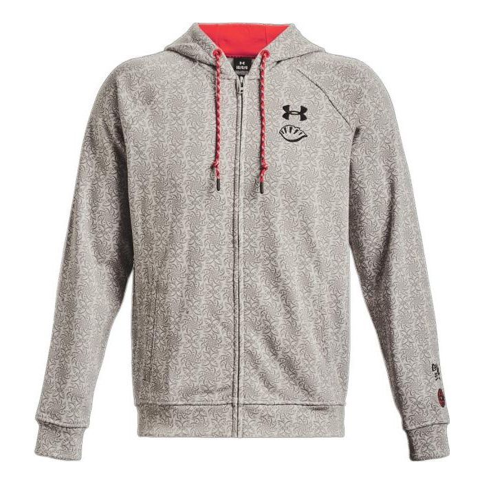 Under Armour Terry Lunar New Year Printed Full-Zip Jacket 'Grey' 1375340-593