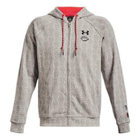 Under Armour Terry Lunar New Year Printed Full-Zip Jacket 'Grey' 1375340-593