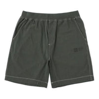 New Balance Casual Training Shorts Asia Sizing 'Military Green' AMS25067-NSE