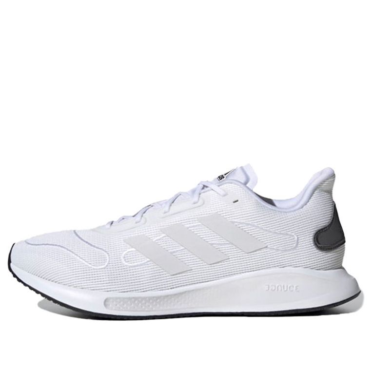 adidas Galaxar Run 'White Grey' FU7330