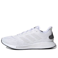 adidas Galaxar Run 'White Grey' FU7330