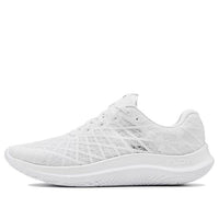 Under Armour Flow Velociti Wind 'White' 3023545-109