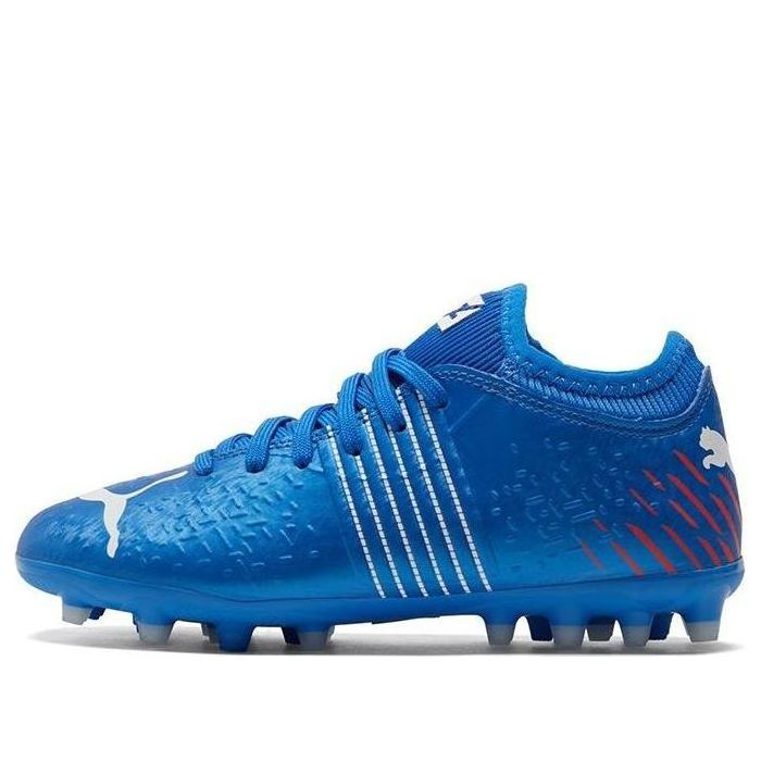 (PS) PUMA Future Z 4.2 MG 'Blue' 106507-01