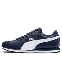 PUMA Turin II Gray 366963-07
