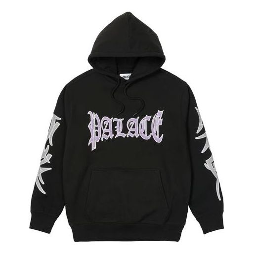 PALACE Labyrinth Hood Black Large Logo Pocket Unisex P20CS169