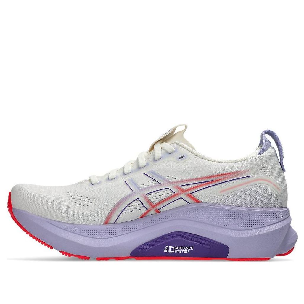 (WMNS) ASICS Gel-Kayano 32 'Cream Edo Purple' 1012B915-500