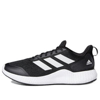 adidas Edge Gameday 'Black White' EG9689