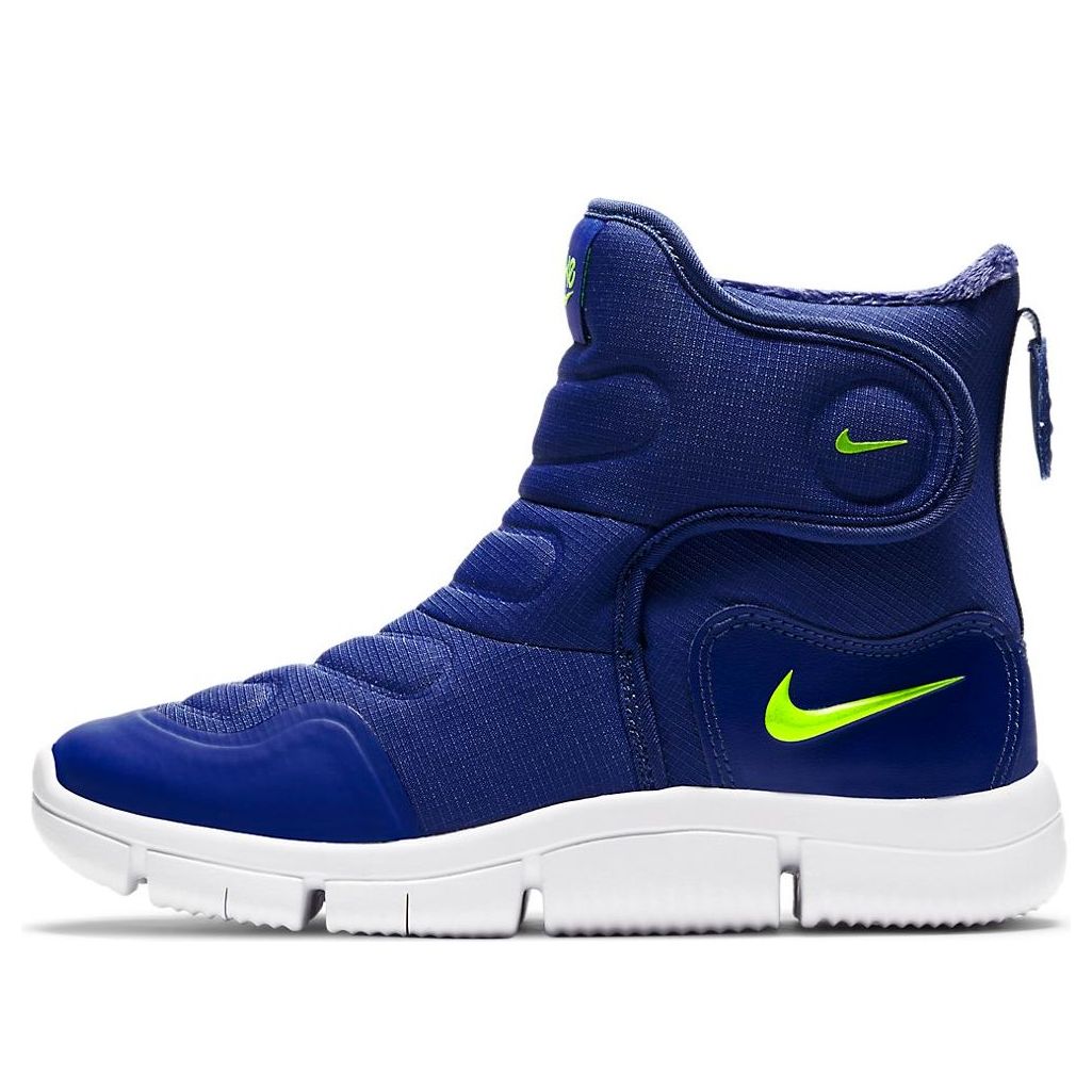 (PS) Nike Novice Blue AV8339-401
